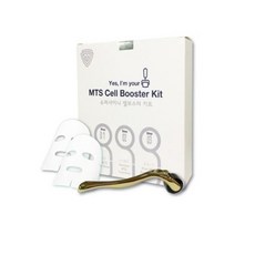 mts롤러0.25