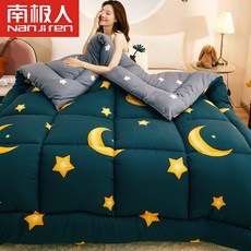 겨울이불 사계절 이불 겨울두께 보온 솜이불 겨울용 타입학생 이불솜 기숙사 싱글 더블, C22-문스타 전설
