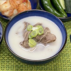 우정옥곰탕