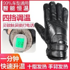 e830e30b4551c95bf77aa72ecbc638dfe6797c486f1c00bc40eb3bb03e36.jpeg
