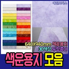 a4253ac4cf1a6f74b46b82b52075428c656a35ab0a1801147d268f1d8a7d.jpg