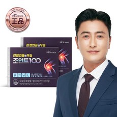 [HL사이언스] 관절연골엔 우슬조인트100 4개월, 단품, 단품, 30개