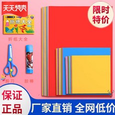 6fe63796a3fb08457341d12f324cbf30018aeba12834b47f12c8573ce961.jpg