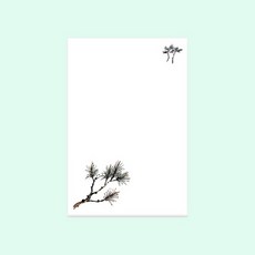 [바보사랑]한국의 꽃 캘리그라피 무지엽서 (겨울 소나무)