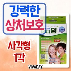 프리쉐바텔vt-f281