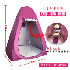 (관부가세포함) 캠핑텐트 그늘막텐트 Moving outside tent cabin isolation room house Outdoor Portable Foldin-617074607875, 1 미터 5 장미 빨간색 두꺼운 이중 창을 따뜻하게 유