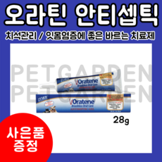 d26ad384451e893b725af4cd03f2adcc71ba15c5a8cb48f29286a8cdddea.png