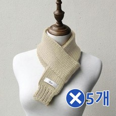 our니트