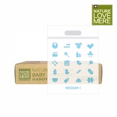 네이쳐러브메레아기지퍼팩