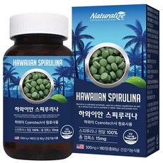 네추럴라이즈 하와이안 스피루리나 원말 엽록소, 90g, 4개, 180정