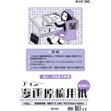 beab3ad2a5c831c670196031b787cdb08650060b0ac7894662748fcd97a7.jpg