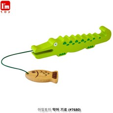 아기 감각발달 원목 악어 등긁기 기로 12개월 소근육발달, 1개