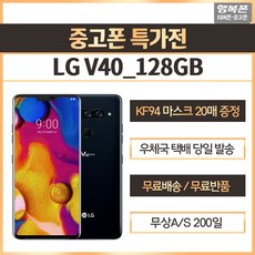 776e60604e3313b89475859333db8a074905bcd23b74cbf819d61bdc8fc3.jpg