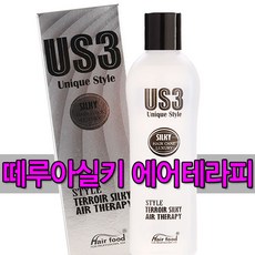 헤어푸드 떼루아실키 에어테라피 160ml 헤어에센스 오일