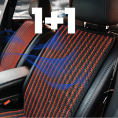 차량시트-추천-상품