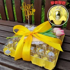 핸디밸리 30살 계란한판 생일, 1개, 노랑계란판+골드리본+황금왕관+메시지카드+도일리페이퍼