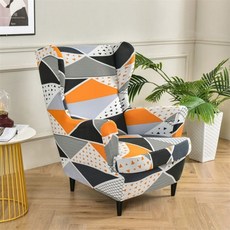 이케아스트란드몬커버