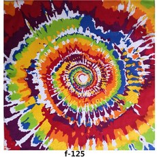 f0e14fd49163e95884701f22fa94c0dbeba0e2f833dbe5a402d1c37960f1.jpg