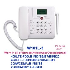 lte라우터2g