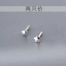 ac6ab49af6593d8093c8c10f70d508b870f7d041856d21ff93aa3b438434.jpeg