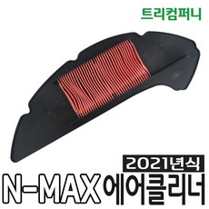 야마하mcr-n670