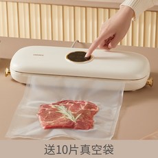 산업실링기