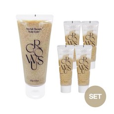 그로우어스씨솔트테라피