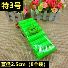 f715f75fbabd4ae004a8a41d7a5caae0f7293a5d158052bf106549cbd7c2.jpg