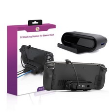 독 비디오 컨버터 4K tv베이스 스탠드 usb 3.0 컴퓨터 주변 장치 HDMI 호환 스팀 데크 스테이션 게임 콘솔