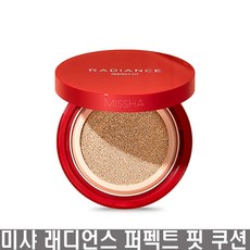 미샤비비케익
