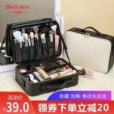 3a7cd1d065aaa4311c40a11ce67d511f581488641b64030b687b1732a809.jpg