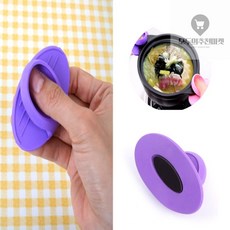 모두 실리콘 자석 냄비집게, 1개