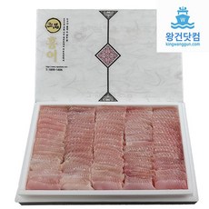 스팀아르헨티나