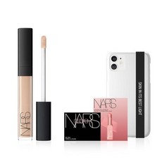 나스컨실러세트