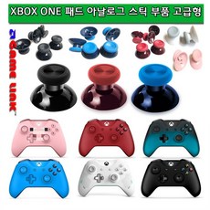 xboxone케이블