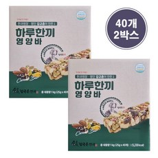 (김규흔 한과 / 대한민국 한과명장) 하루한끼 영양바 40개 2박스 (총 80개), 25g, 80개