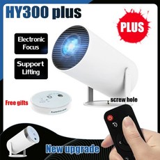 DITONG HY300 플러스 HD 프로젝터 휴대용 4K 1280x720P 안드로이드 11 와이파이 6 LED 비디오 홈 시