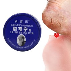비케몰