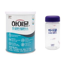 하이뮨분유