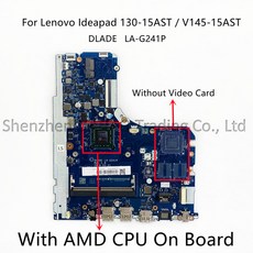 메인보드 레노버 Ideapad 130-15AST V145-15AST 노트북 마더 보드 DLADE LA-G241P AMD A4 A6-9225 A9-9425, 01 With E2-9000 CPU