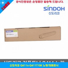 8cdb021d8724b0fe529e7a0f17cbf011ae3e53b994828ce7d5967e9a5d7f.jpg