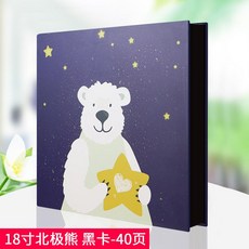3ff1702cadaeffee662e42ea6e0236311bdb4bd5d6b79442886f5fb78d0a.jpeg