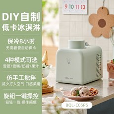 대웅굿모닝광파