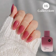 하이젤 네일 하이컬렉션 시럽젤 9종, No.120