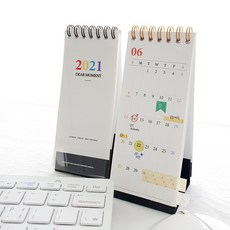 [바보사랑]2021 키다리 캘린더 (미니 탁상형), 블랙