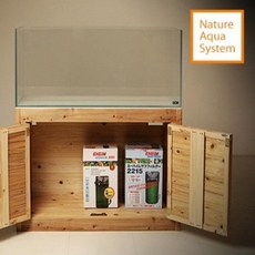 NAS 원목축양장 수납형 받침대 120x45cm.라라아쿠아, 상세설명 참조
