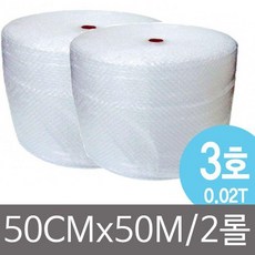 실외기단열재