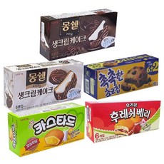 몽쉘 생크림(6개)+몽쉘 카카오(6개)+카스타드(6개)+촉촉한초코칩(6+2)+후레쉬베리(6개) 5종과자선물세트 3세트