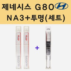 비베르원적외선속옷