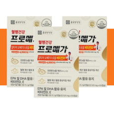 [종근당건강] 프로메가 알티지 오메가3 듀얼 비타민D 520mg x 60캡슐 (3박스), 180정, 1개